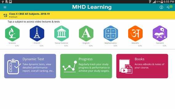 MHD Learning screenshot 10