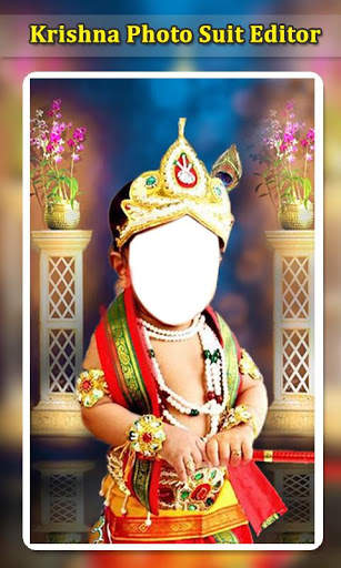 Krishna Photo Suit Editor screenshot 4