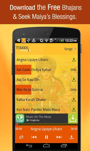 30 Maiya Durga Songs screenshot 2