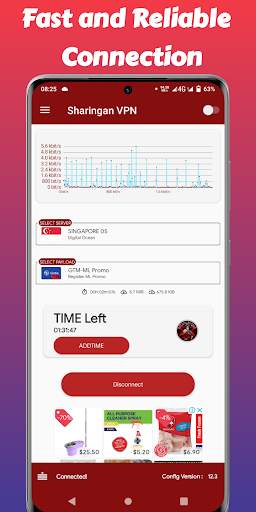 Sharingan VPN screenshot 1
