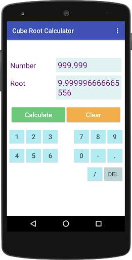 Maths Cube Root Calculator screenshot 1