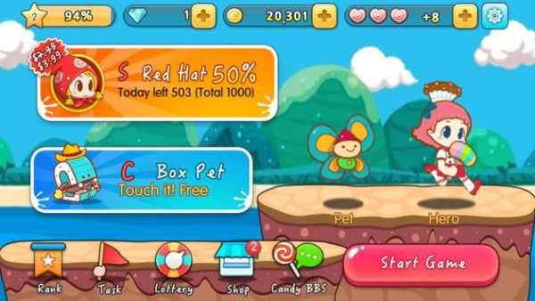 Candy Run screenshot 2