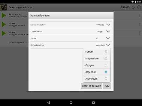 ExaGear RPG screenshot 4