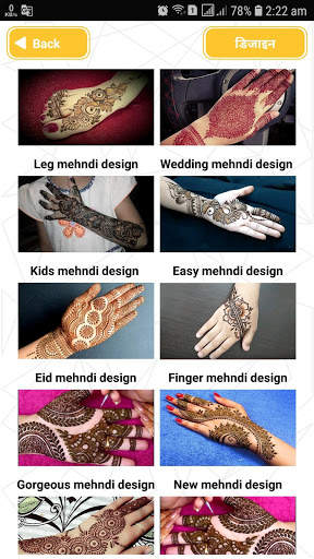 Hindi Mehndi Designs 2021 offline ~ मेहंदी डिजाइन screenshot 3