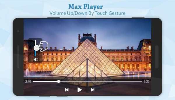 Max Player screenshot 7