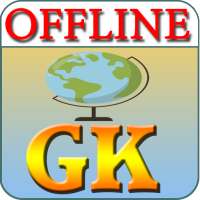 Offline World GK logo
