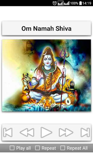 Shiva Songs Telugu screenshot 13