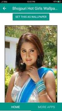 Sexy Bhojpuri Girls Wallpapers 2018 screenshot 6