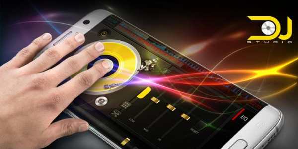 Dj Studio 7 screenshot 1