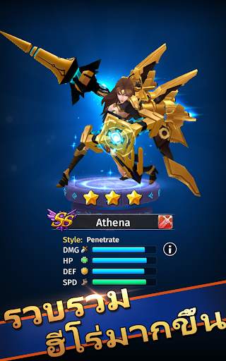 Hyper Heroes: Marble-Like RPG screenshot 9