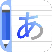 Menulis Alfabet Jepang - Awabe on 9Apps