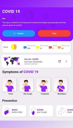 eApp screenshot 3