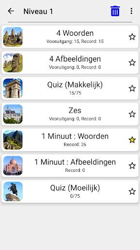 Beroemde monumenten van de wereld - Wereldwonderen screenshot 5