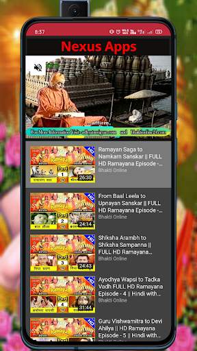 Ramayan, Mahabharat, Shri Krishna - Bhakti Sagar screenshot 4