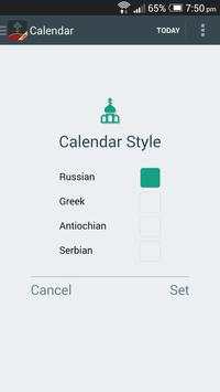 Orthodox Calendar Lite screenshot 8