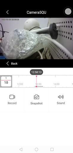 HICAMPLUS CCTV Moniter screenshot 3