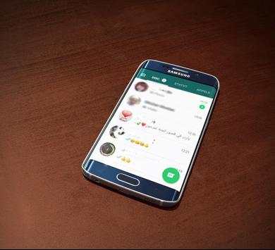 استرجاع الواتس اب القديم مجانا screenshot 3