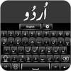 Urdu Keyboard 30.0