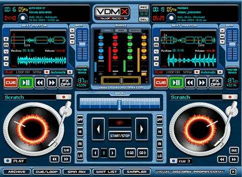 DJ Songs Player screenshot 3