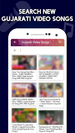Gujarati Video Songs : ગુજરાતી વિડિઓ ગીતો screenshot 9