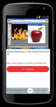 Adobe Photoshop 7.0 Tutorial screenshot 3