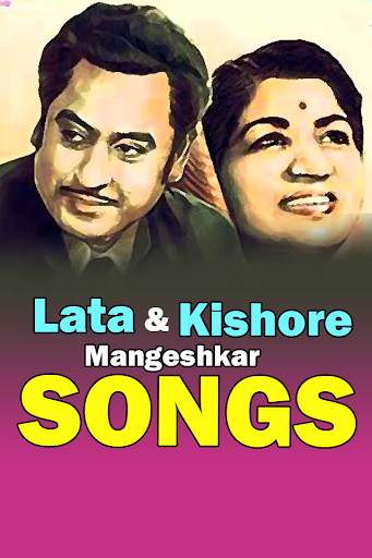Lata Kishore Hit Songs screenshot 2