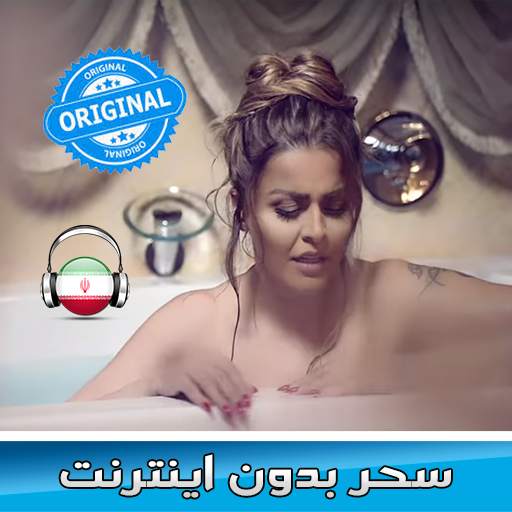 خس 1.0