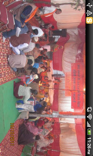 Arya Samaj App screenshot 3