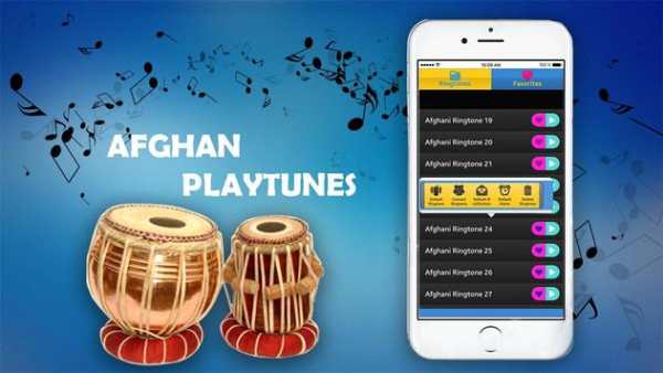 Afghani Ringtones screenshot 4