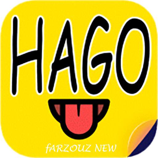 HAGO : Play Online Game - Advice for HAGO App 1.0