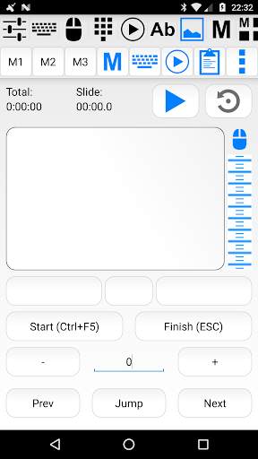 USB Remote screenshot 7