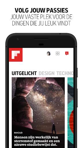 Flipboard screenshot 1