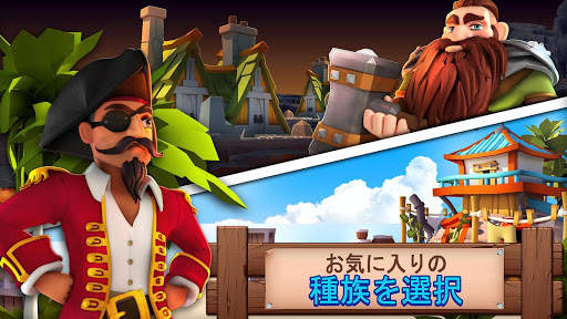 Fantasy Island: Fun Forest Sim screenshot 3