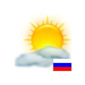 Weather forecast 16 days 11