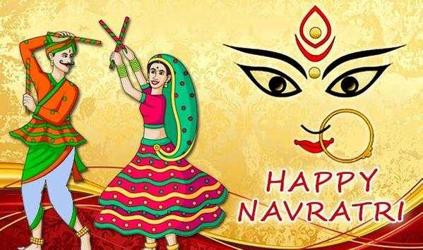 Navratri Special Wallpaper Hd Free Download screenshot 2