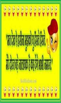 New whatsapp Status screenshot 4
