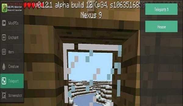 Launcher For MCPE screenshot 5