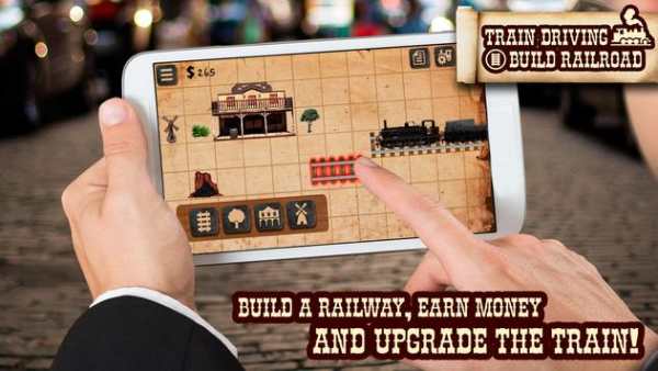 Train & Railroad. Game screenshot 2