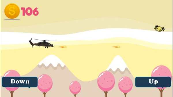 Shoot Bird screenshot 2