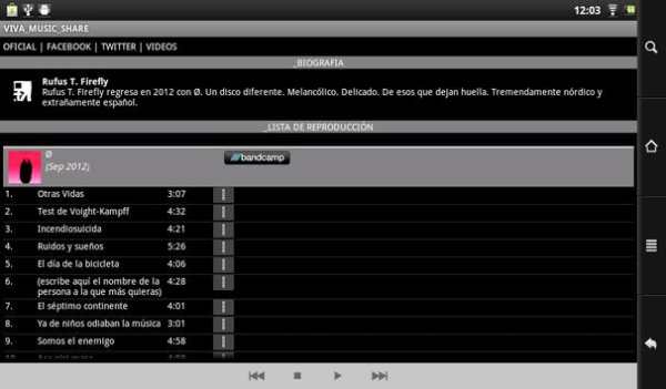 VIVA MUSIC SHARE screenshot 10