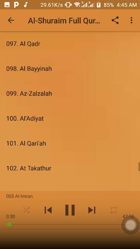 Al-Shuraim Full Quran MP3 screenshot 6