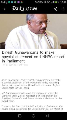 Daily News (Sri Lanka) screenshot 5