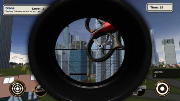 Drone Sniper Simulator screenshot 5