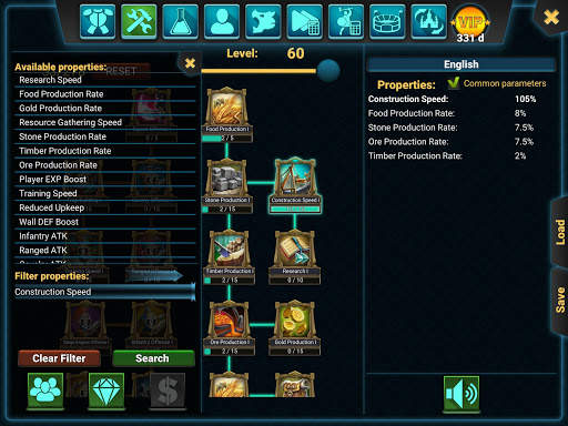 Dressing room - Lords mobile screenshot 2