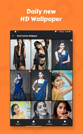 Tamil Actress Wallpapers 2 تصوير الشاشة