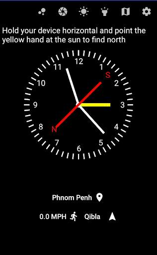 Compass screenshot 4