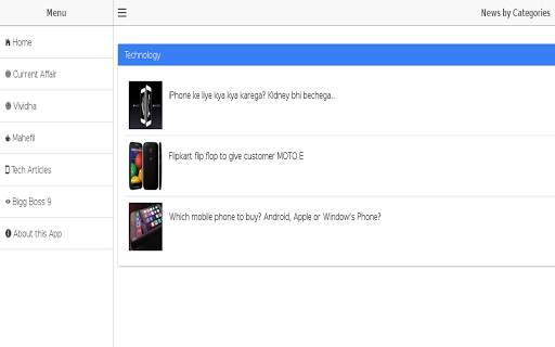 NG Blog App screenshot 5