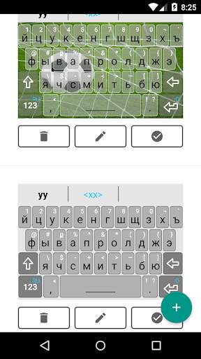 Magic Keyboard Free स्क्रीनशॉट 4