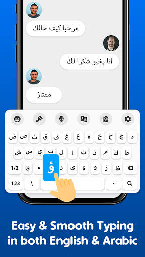Arabic Keyboard: Arabic Typing Keyboard screenshot 1