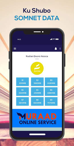 Muraad Online Service screenshot 2